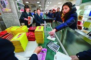 ���죬���йش�һ���ʾ֣����ʰ������ڹ���������Ф��Ʊ����ϯ��Ӱ���� �̴���/��