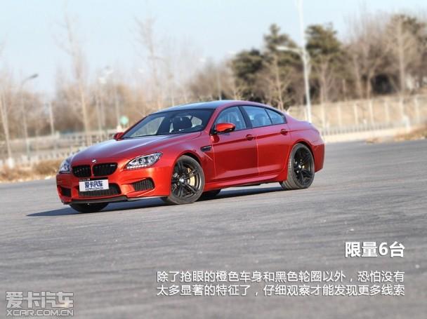 �������Ա���M6 Gran Coupe����������