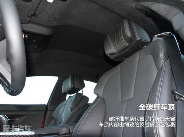 �������Ա���M6 Gran Coupe����������