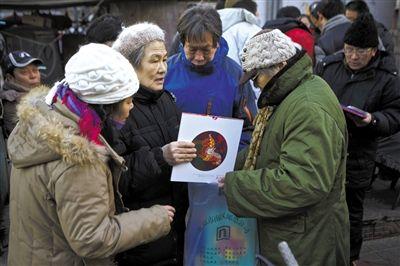 ����Ʊ�����������໥������