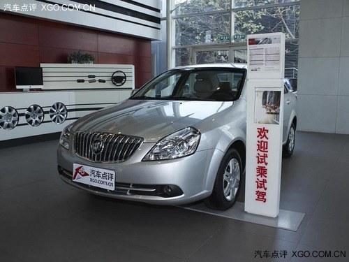 ��˿�Խȫϵ�ֽ��Ż�1.8��Ԫ �ֳ�����