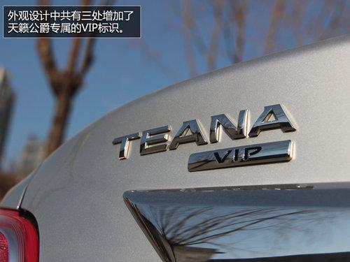 �����VIP �Լݶ����ղ�ȫ������-����