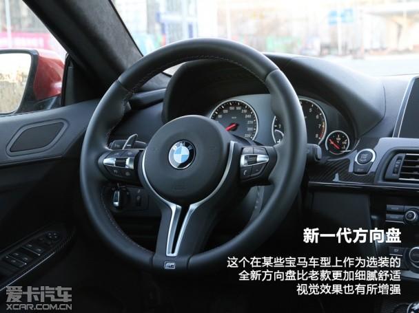 �������Ա���M6 Gran Coupe����������