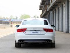 ���ϰµ�S7����Ż�20��Ԫ �ֳ�������