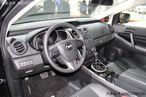 2013�Ϻ���չ �������Դ�CX-7��ʽ����