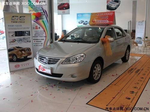 ���ǵ�G3ȫϵ�ֽ��Ż�7000Ԫ �ֳ�����