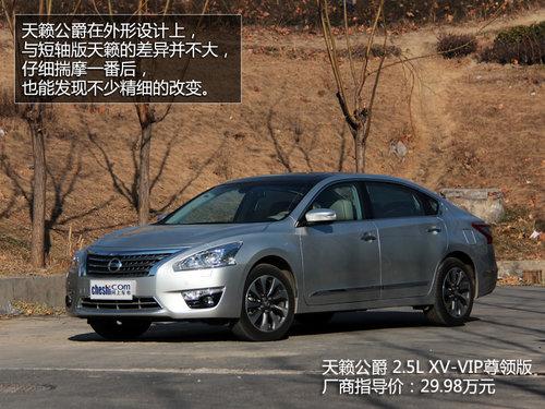 �����VIP �Լݶ����ղ�ȫ������-����