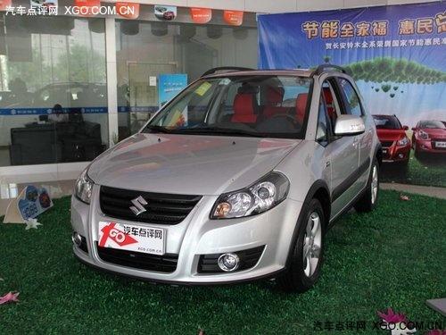 ����SX4����ֽ��Ż�1��Ԫ ���ֳ�����