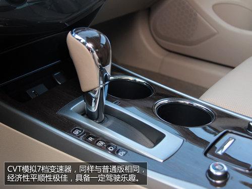 �����VIP �Լݶ����ղ�ȫ������-����