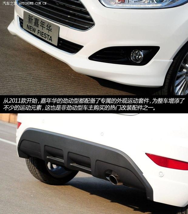 ���س������ؼ��껪2014�� ���� 1.0 GTDi �Զ�������