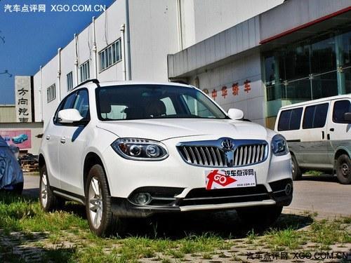 �����л�V5�Żݴ�1��Ԫ �����ֳ�������