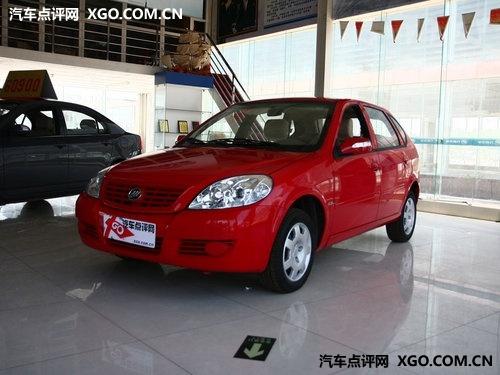 ����520�ֽ��Ż�3000Ԫ �����ֳ�����