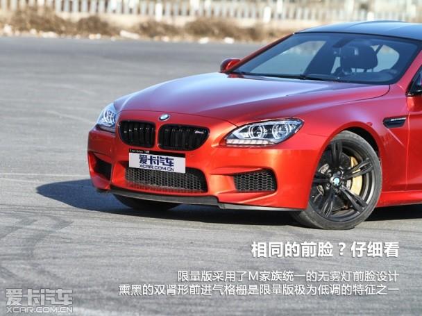 �������Ա���M6 Gran Coupe����������