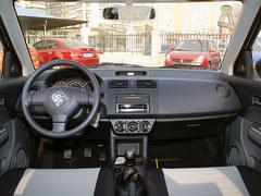 2013�������ֽ��Ż�2000Ԫ �ֳ����� 