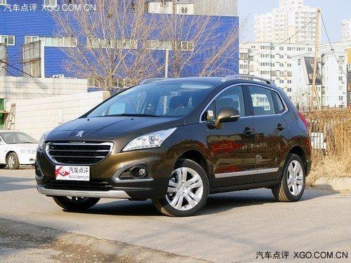 ����3008���������ֳ� ���ֳ�����Ԥ��