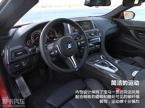 �������Ա���M6 Gran Coupe����������