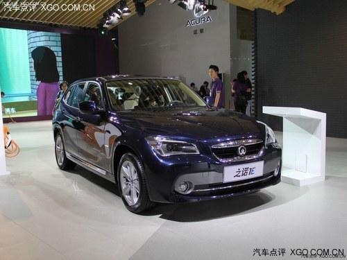 ���ɹ����� 2014�ϰ��������³��̵�