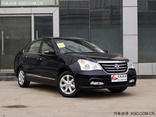 �������A60������3����Ϣ �ֳ���Ӧ