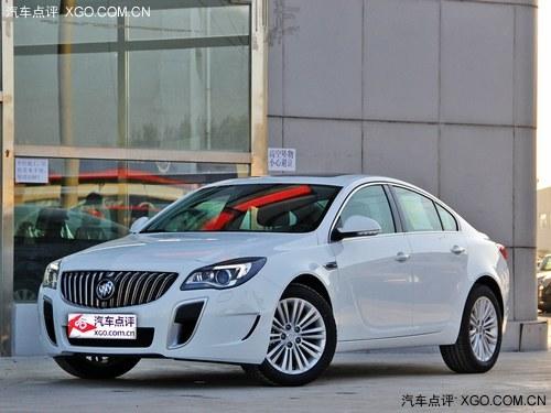 �¿����GS����Ż�1.4�� �����ֳ�����