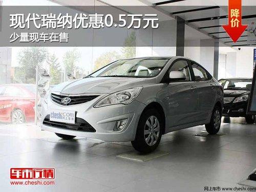 �����ִ������Ż�0.5��Ԫ �����ֳ�����