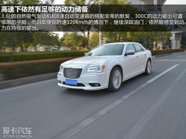 雷克萨斯2013款雷克萨斯ES混合动力