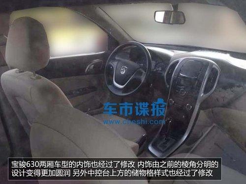 ����630�������α����