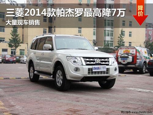 ��������2014����������߽�7�� ���ֳ�