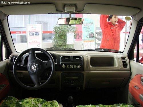 �ղ����ȫϵ�Ż�0.6��Ԫ �ɰ�����ʵ��