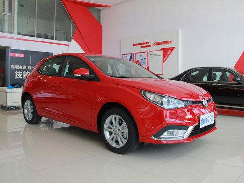 MG 1.5T �Զ� �����Ҳ�45�Ƚ�