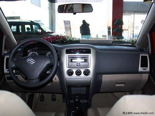 铃木利亚纳全系优惠0.6万 国内首款大两厢