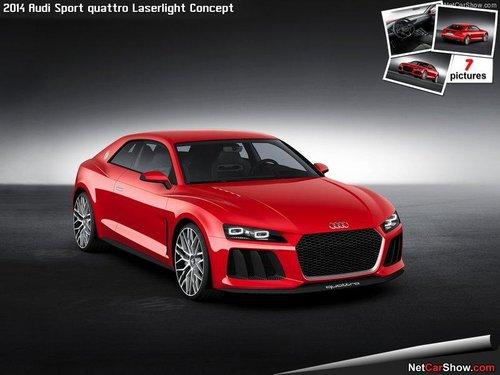 深度解析奥迪新款概念车 运动版Quattro