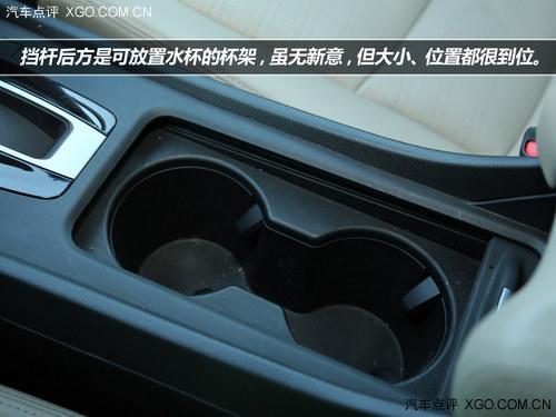 动感、多变、大空间 试驾本田杰德1.8L