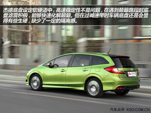 动感、多变、大空间 试驾本田杰德1.8L