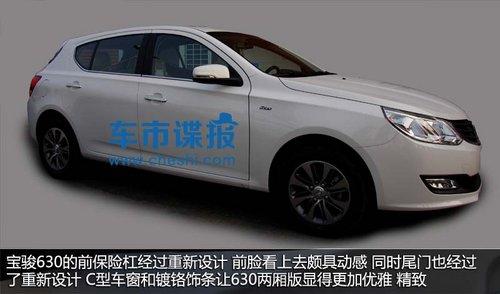 ����630�������α����