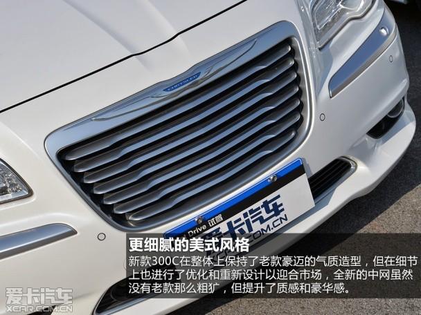 雷克萨斯2013款雷克萨斯ES混合动力