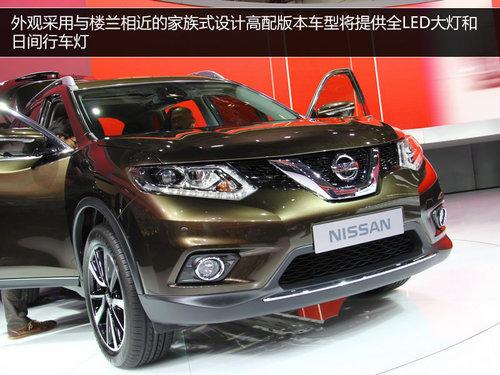 新奇骏2月上市 东风日产年内推3款新车