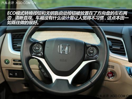 ���С���䡢��ռ� �Լݱ���ܵ�1.8L