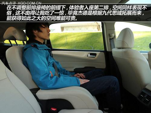 动感、多变、大空间 试驾本田杰德1.8L