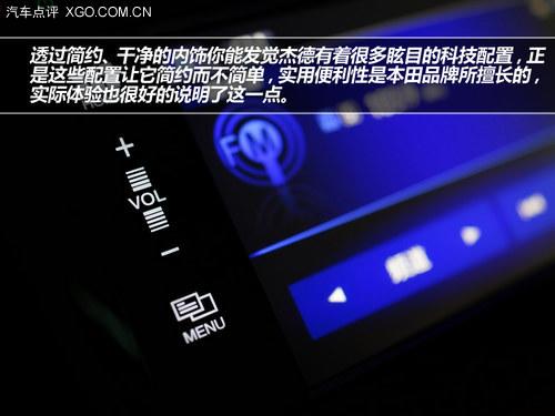 ���С���䡢��ռ� �Լݱ���ܵ�1.8L