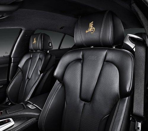 宝马M5/M6推马年限量版 售价197.8万起