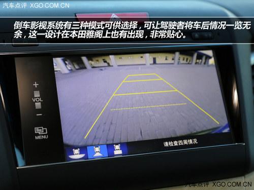 ���С���䡢��ռ� �Լݱ���ܵ�1.8L