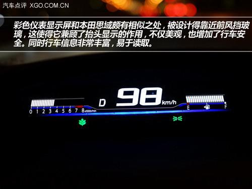 ���С���䡢��ռ� �Լݱ���ܵ�1.8L