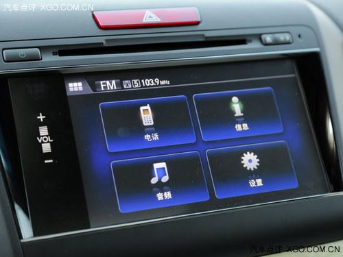 ���С���䡢��ռ� �Լݱ���ܵ�1.8L