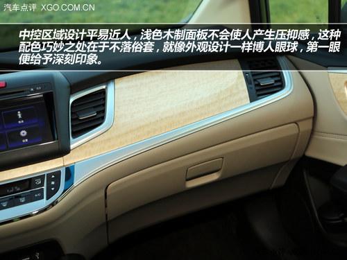 ���С���䡢��ռ� �Լݱ���ܵ�1.8L