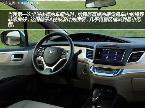 ���С���䡢��ռ� �Լݱ���ܵ�1.8L