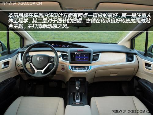 ���С���䡢��ռ� �Լݱ���ܵ�1.8L