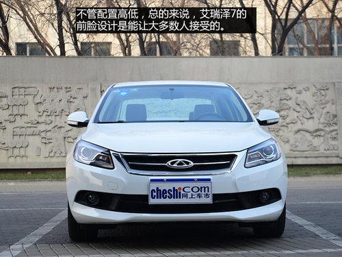 ��ƹ���/�������Ż� �Լݰ�����7 CVT