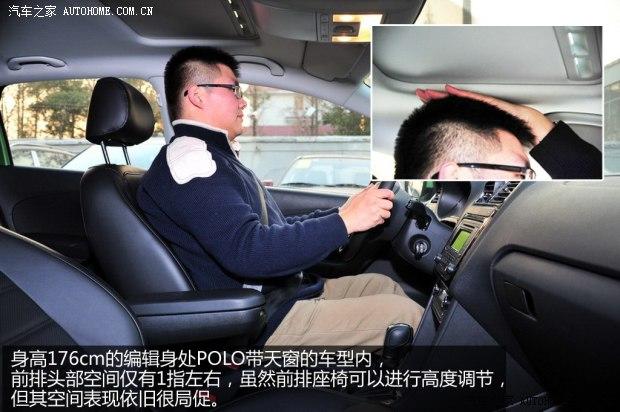 �����Ϻ�����POLO2013�� 1.6L �Զ�������