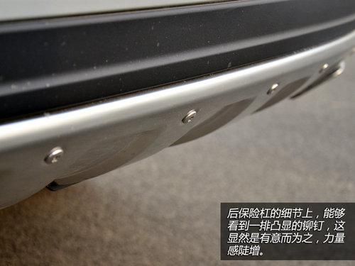 ͻ����Χ���콢 �Լݹ���H8����������