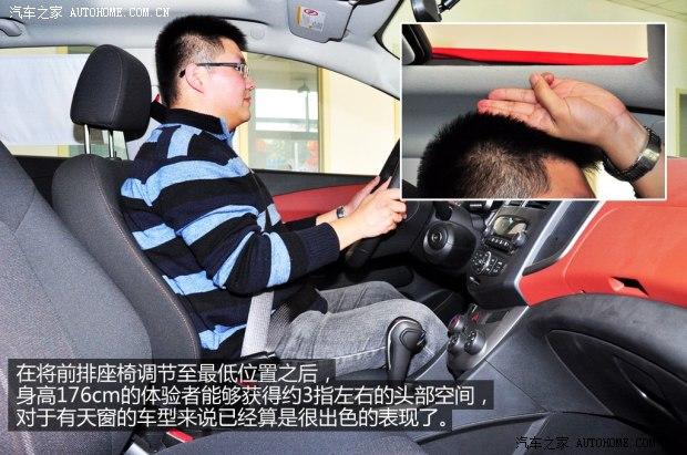 雪佛兰通用雪佛兰爱唯欧2011款 两厢 1.6L AT SX